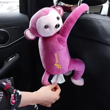 Бумажные салфетки, новые стильные креативные Мультяшные обезьяны, для дома, офиса, машины, Висячие бумажные салфетки, коробка для салфеток, держатель, коробки для салфеток