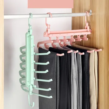 

Multi Layers 6 In 1 Folding Pants Rack Household Wardrobe Clothes Organizer Racks Kids Flexible Cloth Drying Rack Hanger