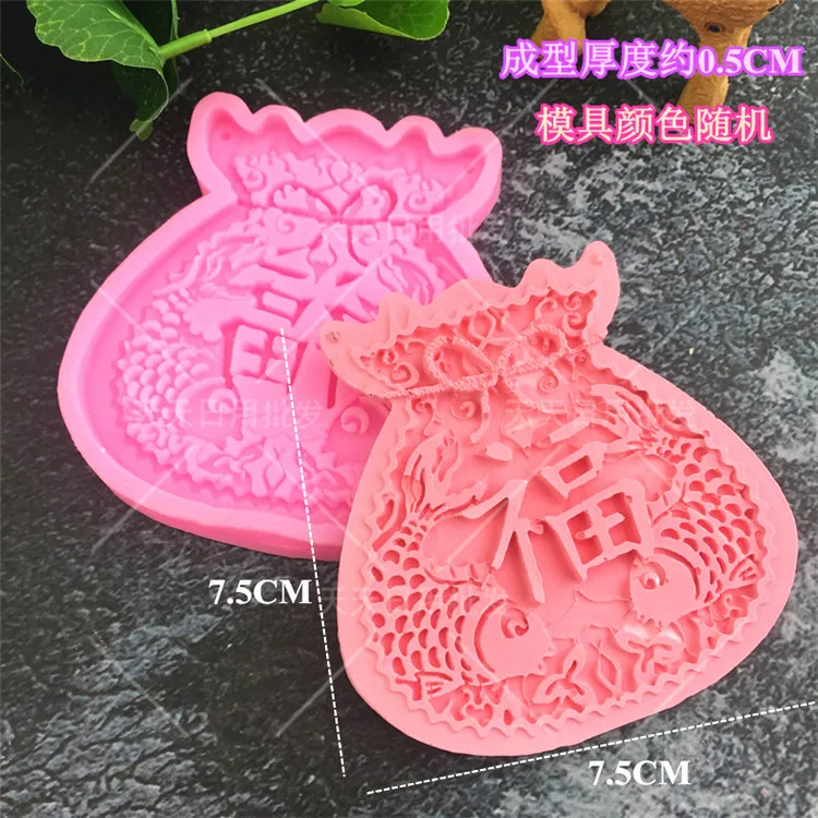 Mold-3452 Китайское благословение силиконовые формы Gumpaste шоколадный фондан торт украшения инструменты сахар ремесленные формы DIY для кекса для глины формы - Цвет: Mold-3452