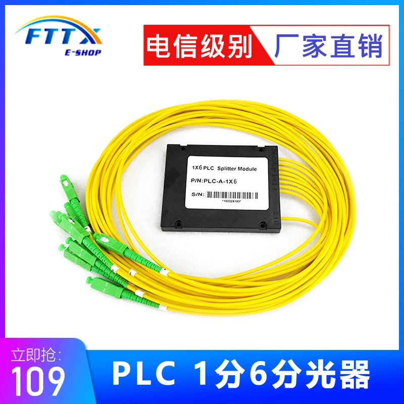 

PLC Telecom класс 1 точка 6 сплиттер от 1 до 6 волоконный сплиттер ABS Тип КОРОБКИ SC/APC 1:16 может быть настроен