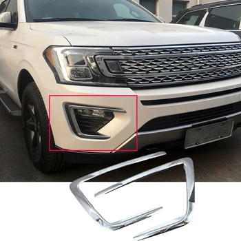 

Automobile Special ABS Electroplating Modified Front Fog Lamp Decorative Frame Cover for Ford EXPEOITION