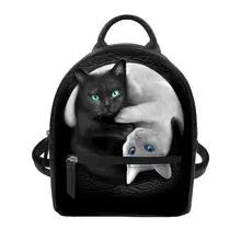 Готический Черный кот PU рюкзак для женщин Femme винтажные маленькие сумки на плечо для девочек Студенческая Школьная Сумка Популярный рюкзак Прямая поставка