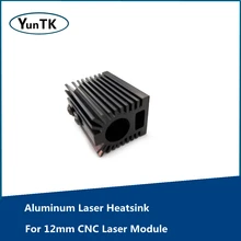 Dissipateur de chaleur Laser en aluminium, Dissipation de chaleur, boîtier de température, paire de support de bassin pour Module Laser CNC 12mm