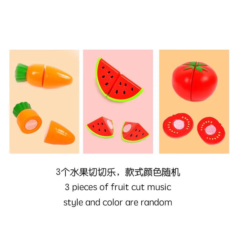 Детские кухонные игрушки Kds игра еда резка фрукты овощи миниатюры еды девочка игрушки еда игрушки Ранние развивающие дети - Цвет: 3 piece suit