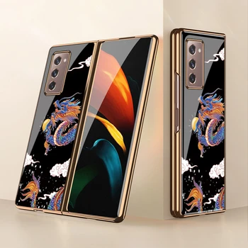 

Samsung zfold2 case folding sm-f9160 protective case Thom Browne limited edition glass plating