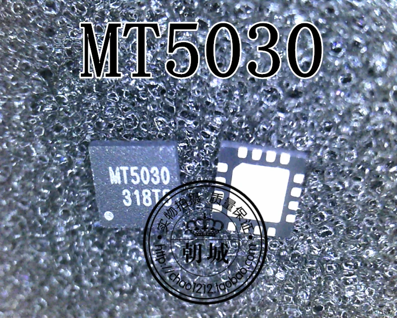 5 шт./лот MT5030 MT5030NQBR QFN16