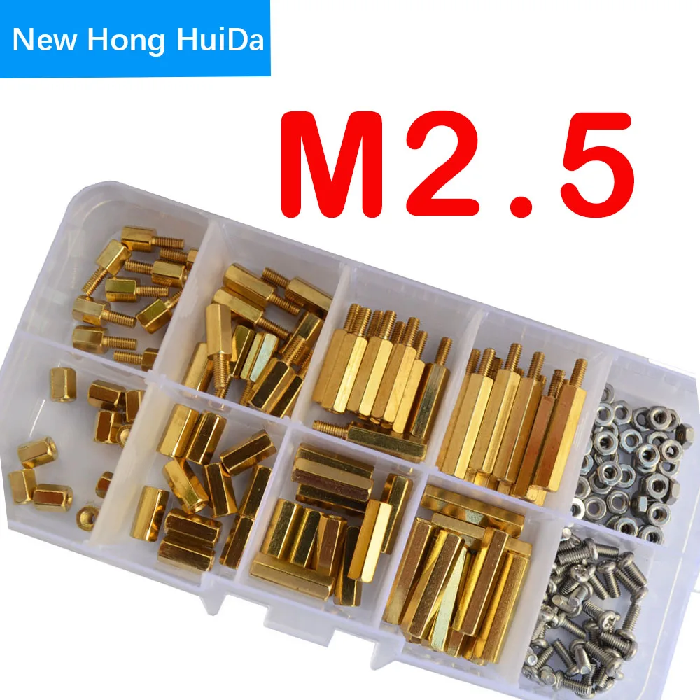 M4 Solid Brass Computer Case Motherboard Coupling Hex Nuts Details about   Select Size M2 