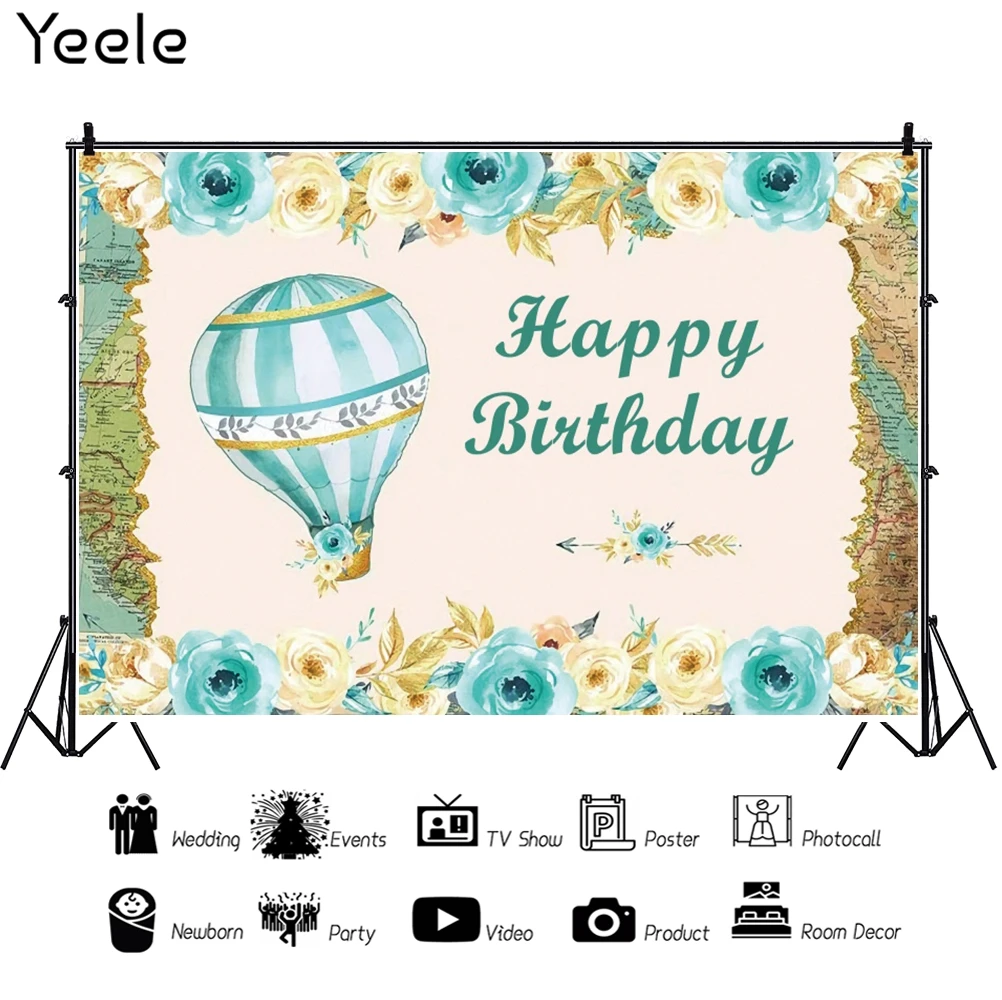Yeele- ̺   ,  ǳ  ǰ ,  Ʃ Կ