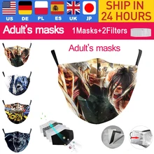 Máscara moda bonito máscara à prova de poluição reutilizável pm2.5 adulto máscara lavável unisex tecido à prova de gripe boca muffle máscara moda