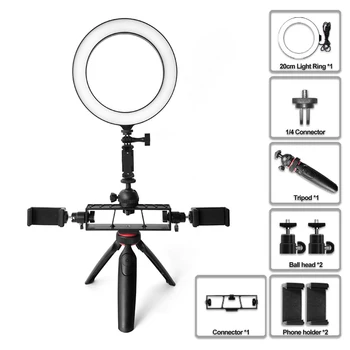 

20cm/8inch Desktop LED Ring Light Fill-in Lamp 3200K-5600K Dimmable USB Powered with Mini Tripod Stand + 3pcs Phone Holder