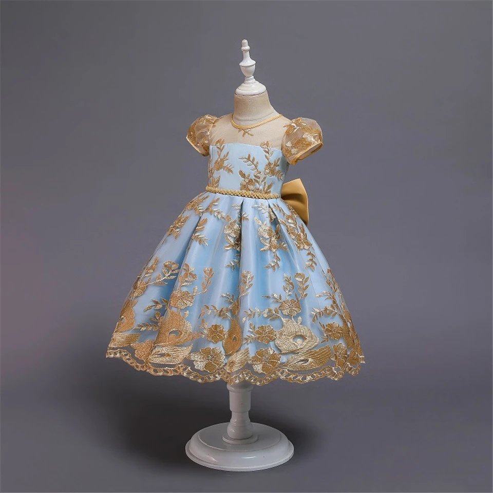 12404312565_1933995610