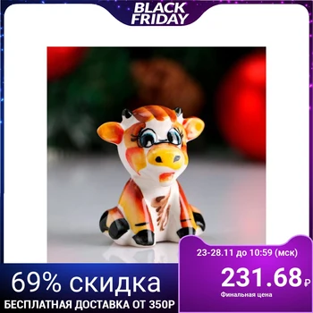 

Souvenir "Vityok", 7 cm, gzhel, color 5180994