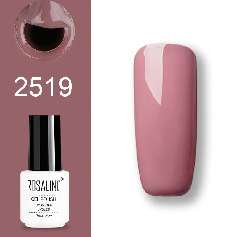 ROSALIND набор гель-лаков UV Vernis полуперманентный праймер верхнее покрытие 7 мл полигель-лак для маникюра - Цвет: GN26-ROSALIND