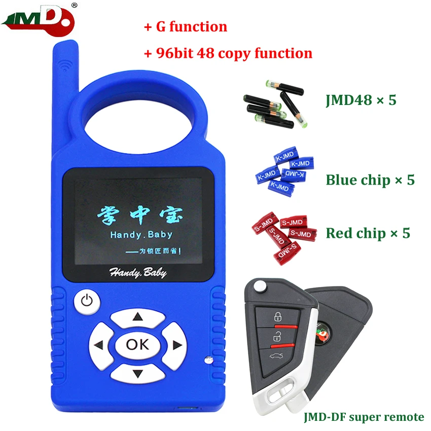 Оригинальный JMD Handy Baby V9.0.5 автоматический ключ программатор ручной копир