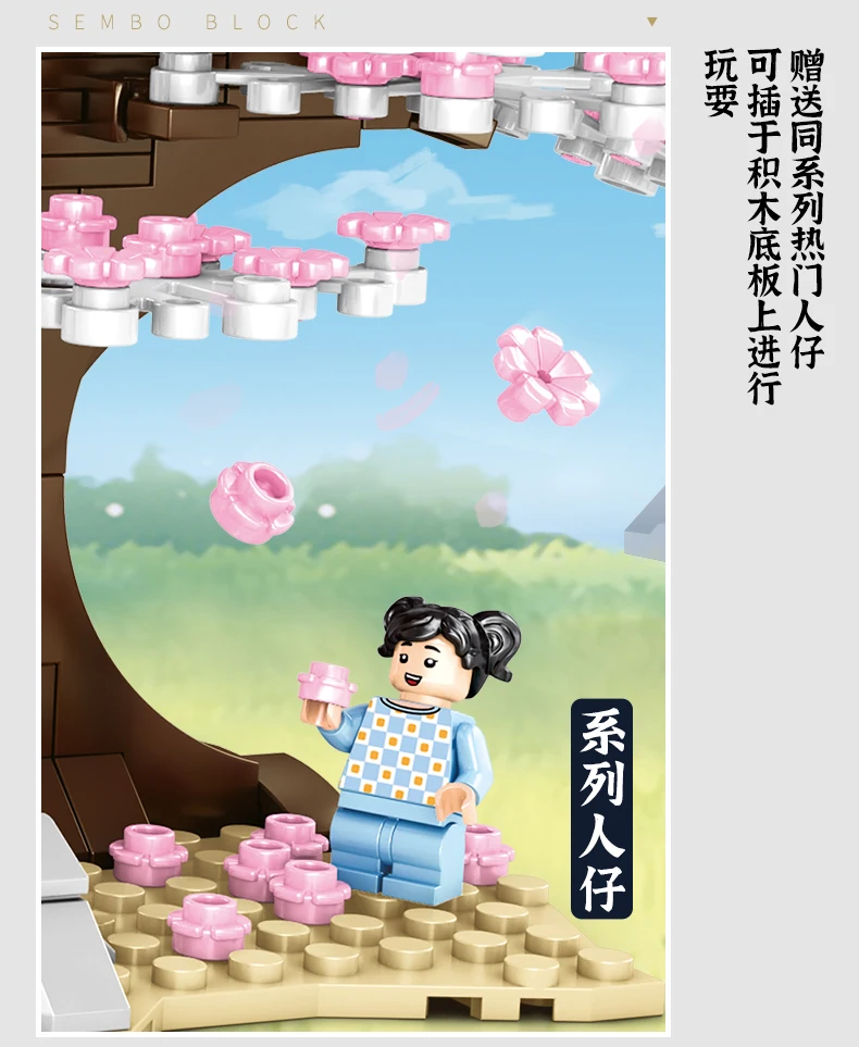 601075详情790_04