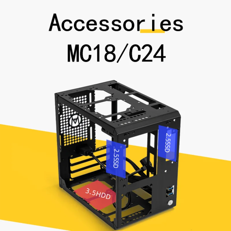 Accessories of MC18/C24 Not The Computer Case Metal Side Panel/Handle/Bracket pc case pc chassis computer chassis frame