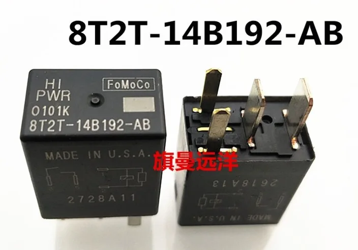 2pcs HI PWR REALAY 8T2T-14B192-AA FOR FORD MOTOR 4 BLADE RELAY