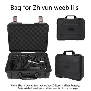 

High Quality Storage Bag Suitcase Explosion-proof Box Carrying Case for Zhiyun Weebill S