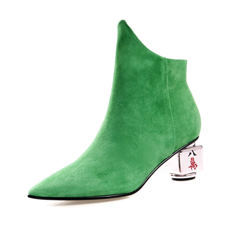 Xiuningyan Mah-Jong Shoes Ankle Boots Women Fashion Brand Strange Heel Women's Chelsea Boots Girls Personality Shoes Woman
