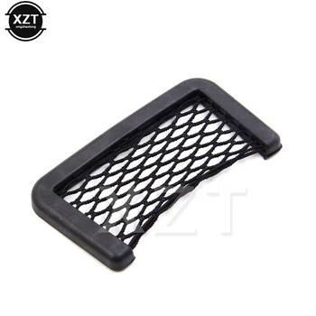 

Auto Car Vehicle Storage Nets String Net Mesh Storage Bag Pocket Cage