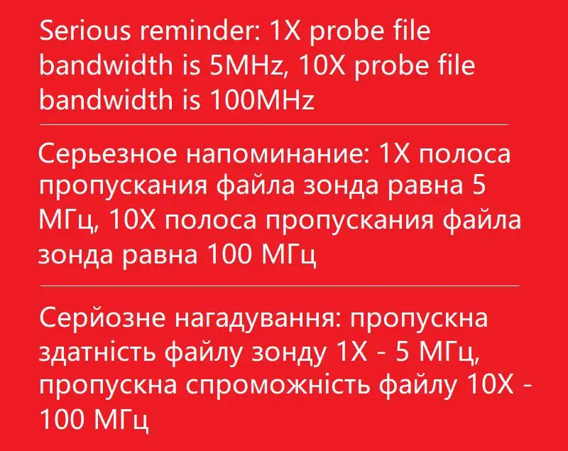 ADS5012H цифровой 2,4-дюймовый TFT экран анти-ожога осциллограф 500 мс/с частота дискретизации 100 МГц аналоговый, диапазон пропускания Поддержка сигнала