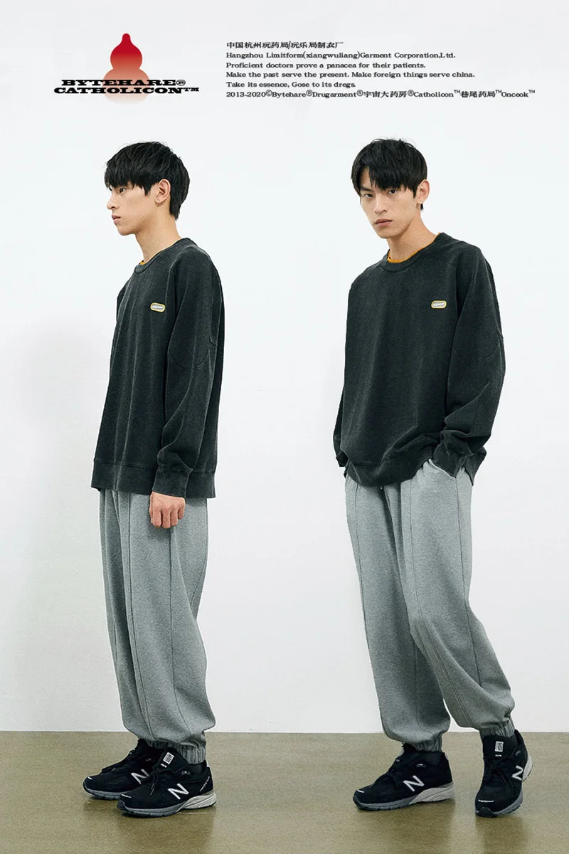 ByteHare Play Bureau's Winter new raglan shabby color old collar hooded men's loose Sweatshirt lovers shirt