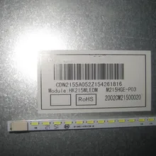 2 шт. x 21,5 Дюймов светодиодный Телевизор с подсветкой полосы RF-HK215B14-1504S-04 A1 M215HGE-P03 для 21,5 ''HKC HK215W светодиодный M панель 60-светодиодный s
