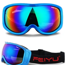UV400 Анти-Туман Лыжные очки сноуборд очки мотокросса маска для катания на лыжах глаз-одежда снег лыжный Экипировка Мужская t протектор для детей женщин и мужчин