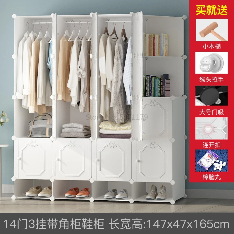 Современный шкаф для одежды, мебель для спальни Armario Tela Meble Guarda Roupa Mueble