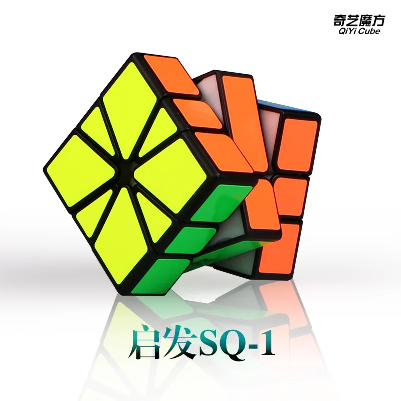XMD Вдохновленный SQ1 Кубик Рубика флуоресцентный шестицветный вдохновляющий SQ1 Кубик Рубика