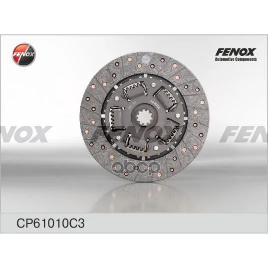 Диск Сцепления Медные Заклепки Газ Дв. Змз 402, 406 Cp61010c3 FENOX арт. CP61010C3