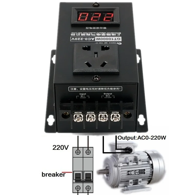 10000 Вт AC 220 В Высокая мощность Triac Электронный регулятор напряжения светодиодный дисплей двигатель вентилятор электрическая дрель регулятор скорости термостат