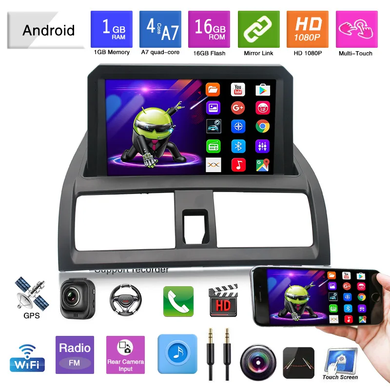 Car Multimedia Player Radio Navigation WIFI MP5 For Accord7 2004-2007 retains the Original CD Function | Автомобили и мотоциклы