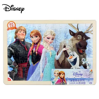 

Disney Toy Puzzle Ice Marquise Mickey Puzzle 100 Pieces Wood Frame Laser Puzzle