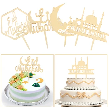 

Acrylic Cake topper For EID MUBARAK Islam element Moon&Star and Mosque shaped Ramadan kareem EID decorations for party at home