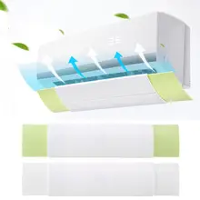 Анти-прямой выдув выдвижной кондиционер Ветер щит холодный кондиционер дефлектор перегородка