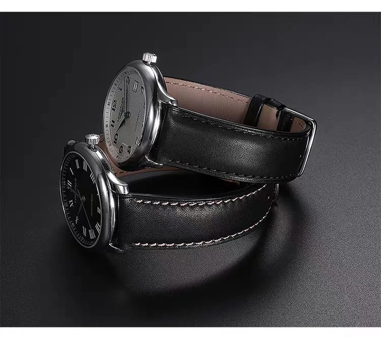 QQ图片20200716103053