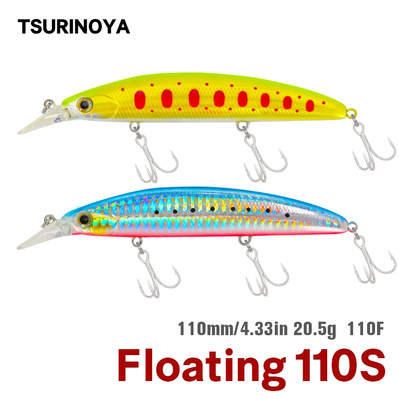 TSURINOYA приманка для рыбалки DW48 110 мм 20 5 г глубокая 1 м плавающая на гольяна