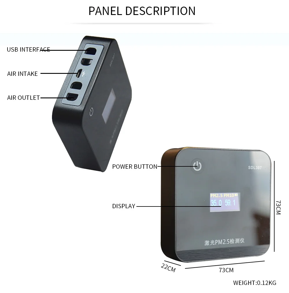 NCS-TD-SDL307--速3_05
