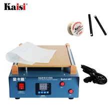 Max 18-inch Separating Machine Screen Separator Build-in Dual Vacuum Pump For iPad/Samsung Tablet PC LCD Separator Screen Repair Max 18-inch Separating Machine Screen Separator Build-in Dual Vacuum Pump For iPad/Samsung Tablet PC LCD Separator Screen Repair