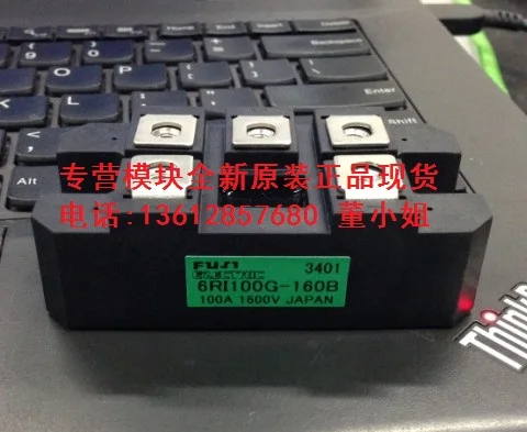 6RI100E-080 6RI100E-060 6RI75E-080 6RI75E-060 6RI50E-080 6RI50E-060 мощный диодный модуль