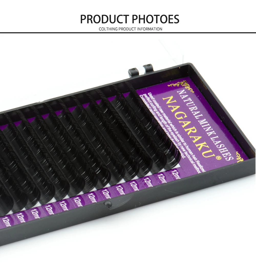 紫色睫毛详情更新_05