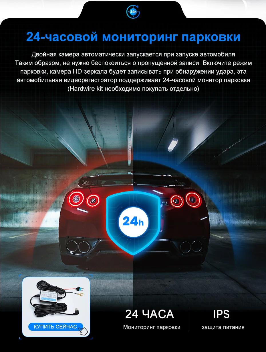 Q8俄语详情新_13