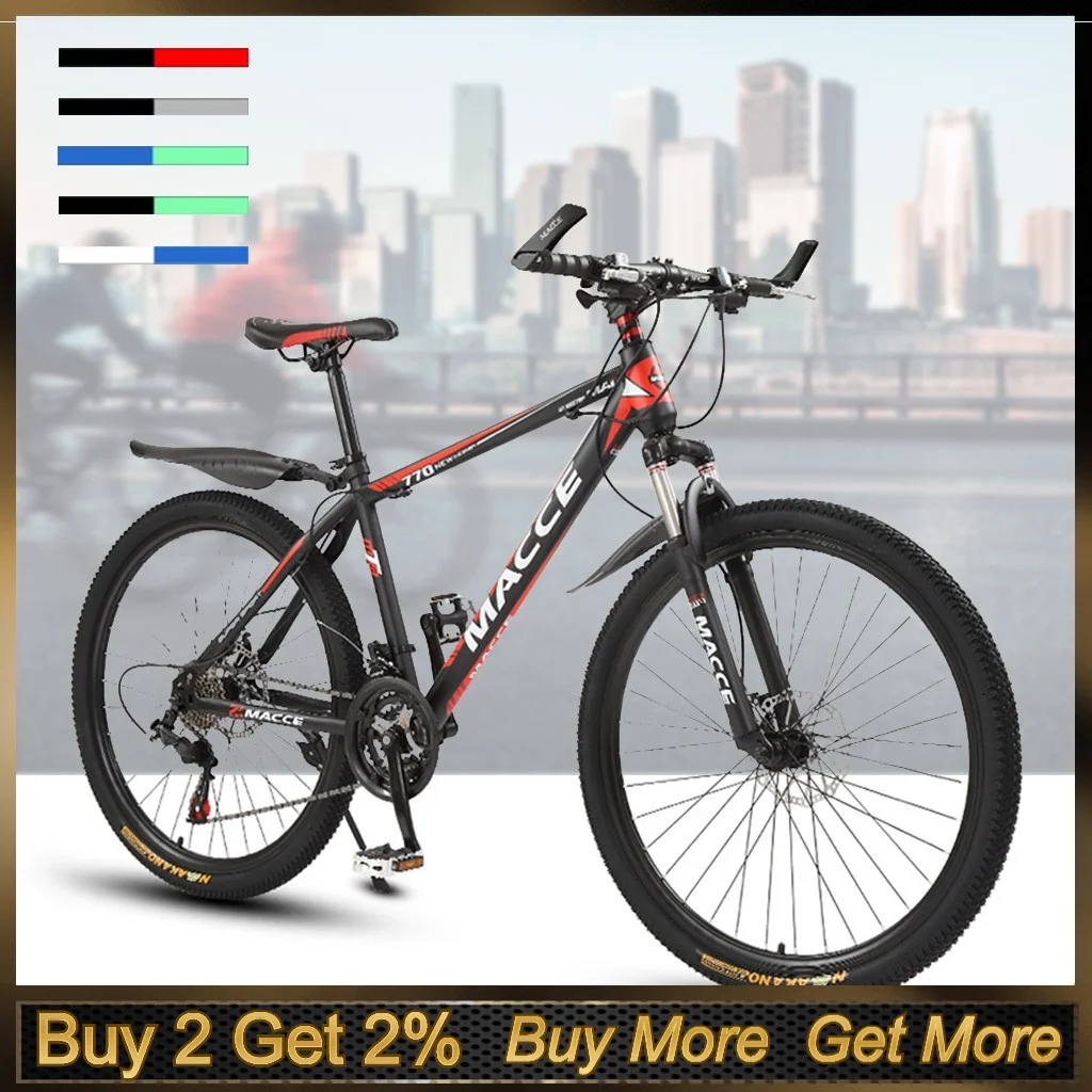 buying a used full suspension mountain bike