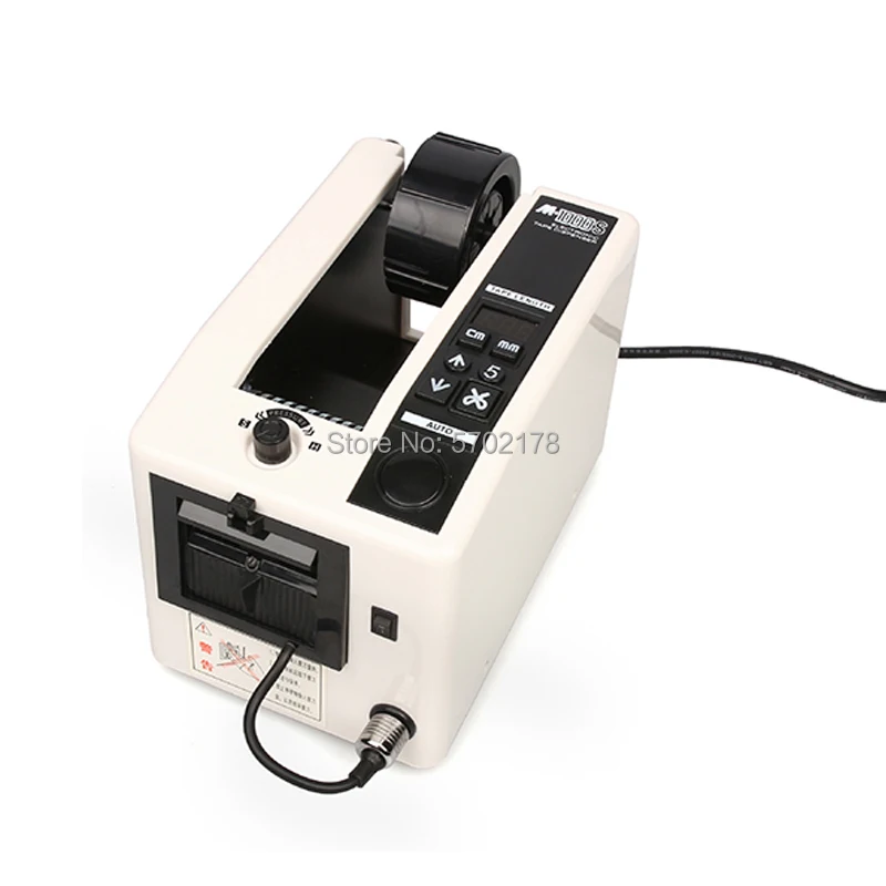 M-1000S 18W 자동 테이프 디스펜서 전기 접착 테이프 커터 절단기 5-999mm 고온 벨트 커터
