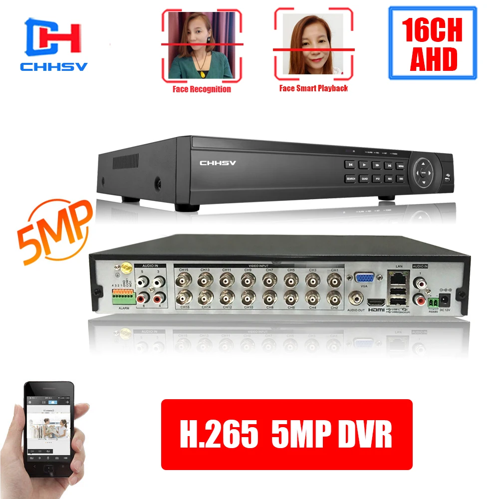 16 каналов 5 Мп AHD DVR NVR гибридный 6 в 1 видеорегистратор для 4 МП 1080P TVI CVI CVBS IP CCTV камера