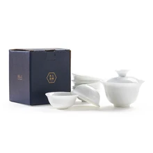Gaiwan чайный сервиз высокого качества, 1 шт., gaiwan, 6 шт., чайный сервиз из белой кости