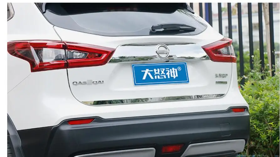 QQ截图20201213194339