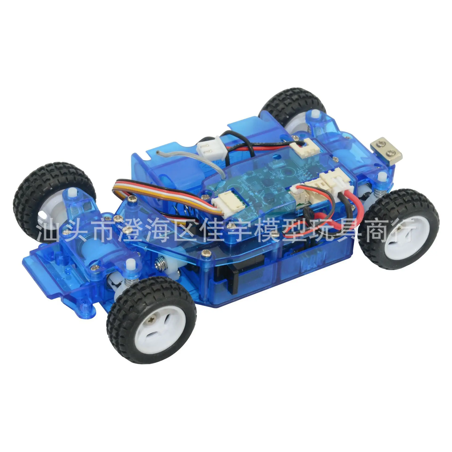 

-Assembly DIY High-Speed Remote Control Racing Car Mosquito Car Science And Educational Buggies RC Game Mosquito Car