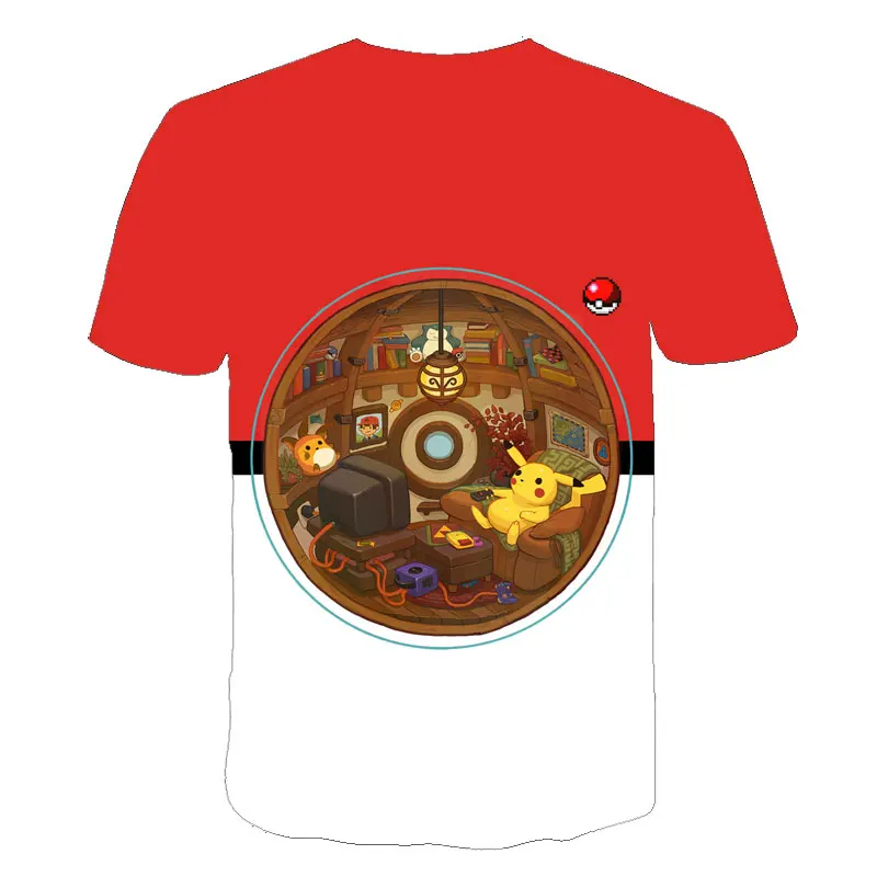 TS4133后